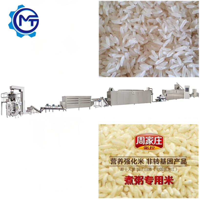 营养米速食米生产线6.jpg