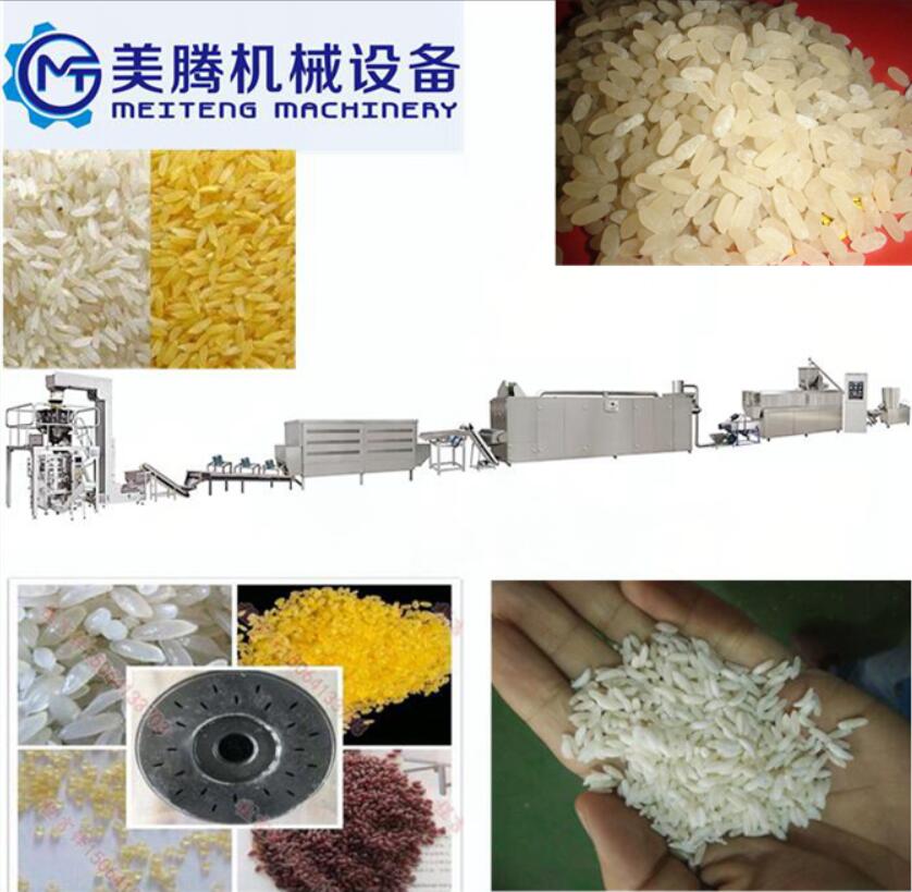 营养米速食米生产线7.jpg