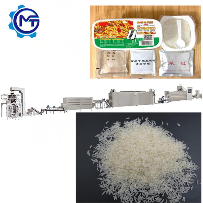 营养米速食米生产线5.jpg
