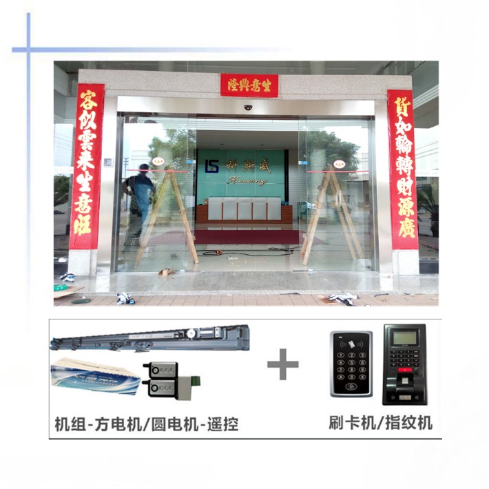 3248D64E49FF2343DBB8AA61E8E79CF2_副本.jpg