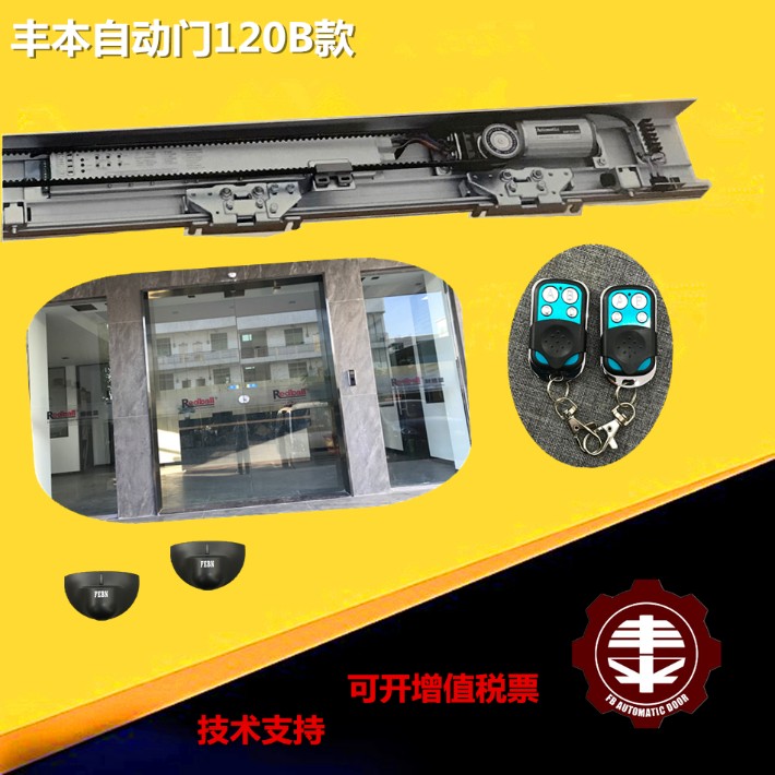120B標(biāo)配.jpg