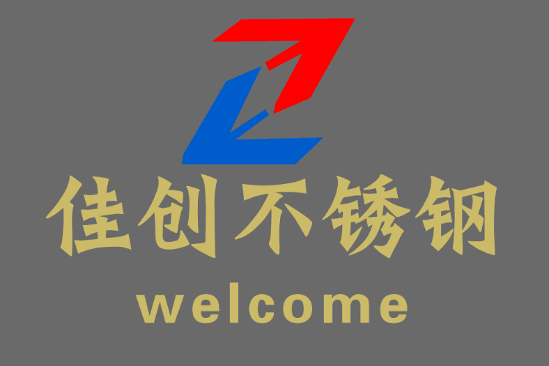 地毯LOGO.png