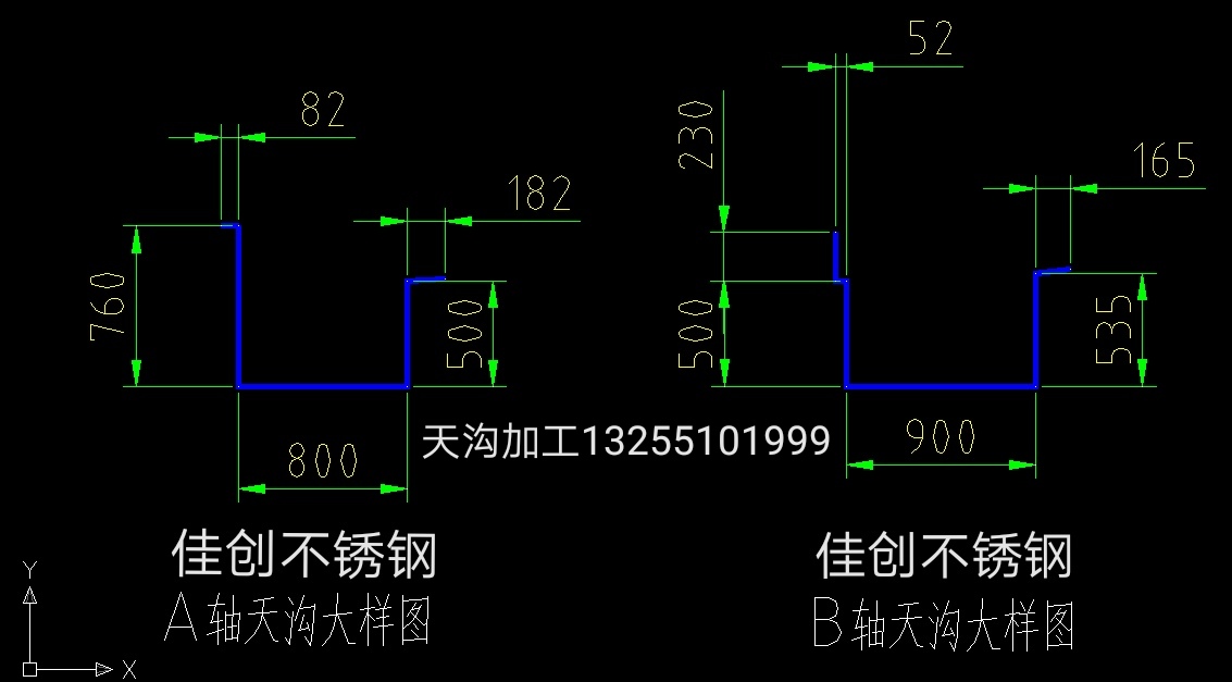 不锈钢天沟加工如何保障尺寸精度?