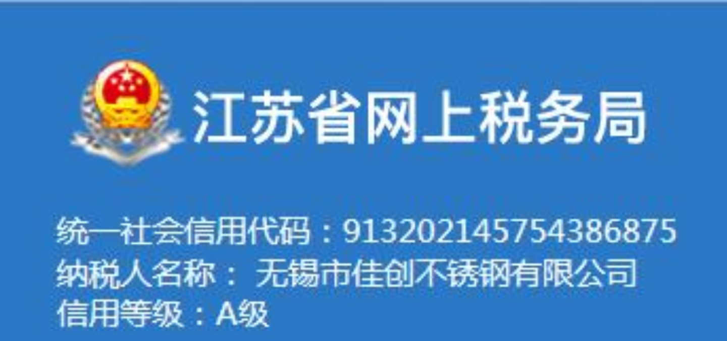 07925.jpg 微信图片_208.jpg