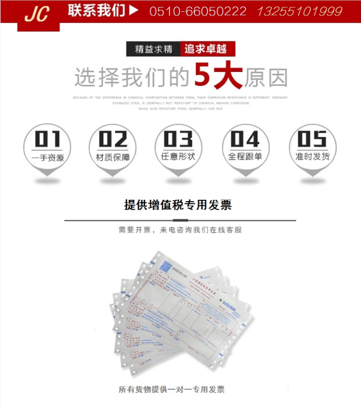 31014.png 微信图片_23.png