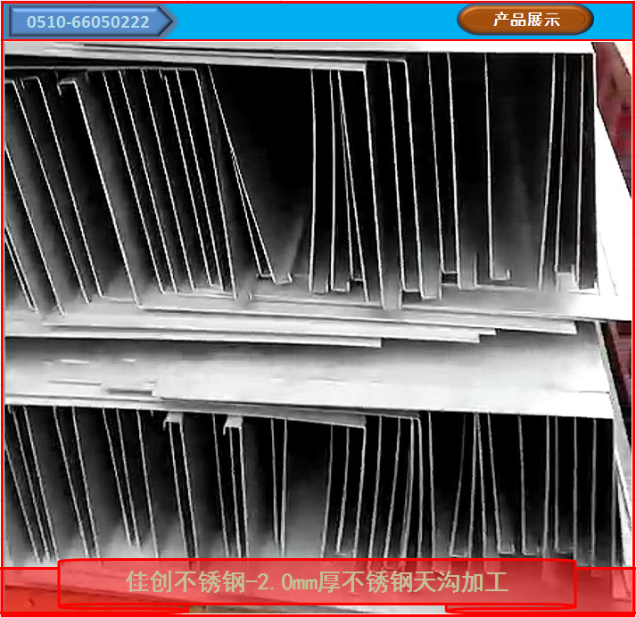 69031.png