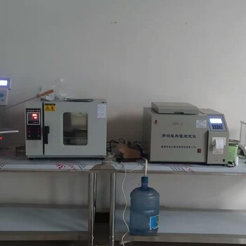 钙铁元素分析仪器钙铁元素分析仪HG