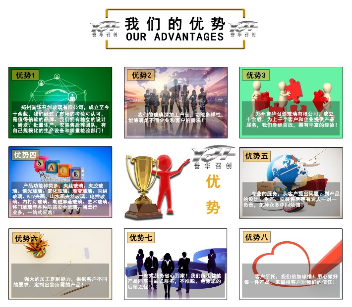 未標題-1.jpg