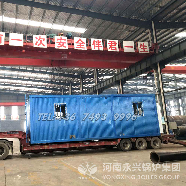 車載燃油氣蒸汽鍋爐
