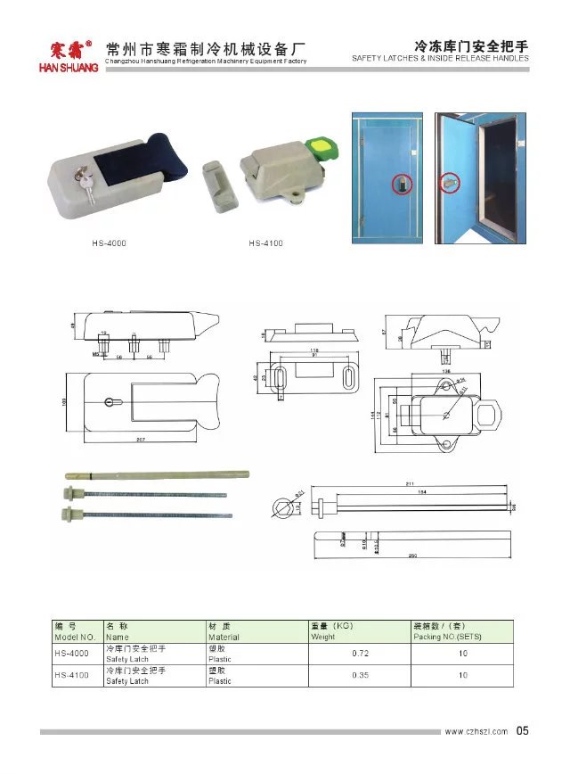 psb (4).jpg