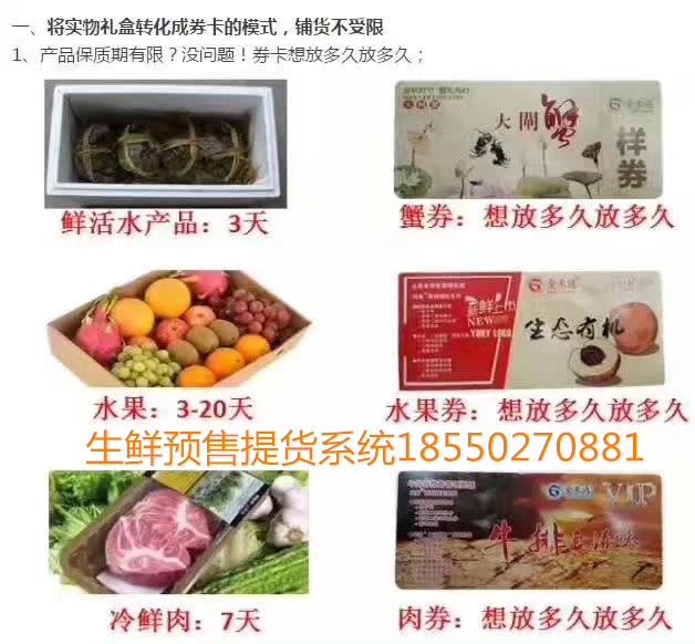 1569199988937371_副本.png