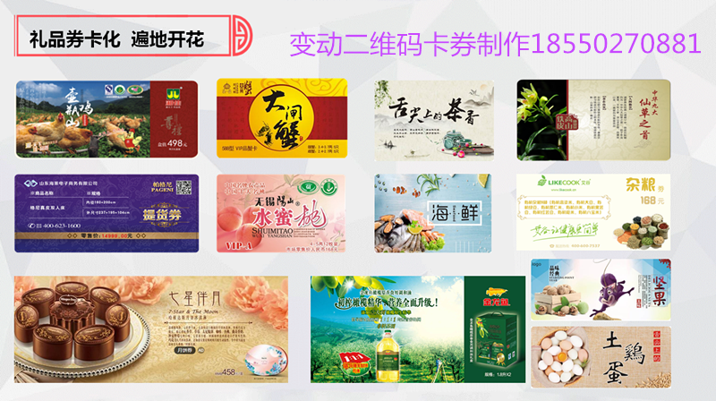 1563930855(1)_副本.png