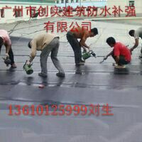 防水图片5加水印.jpg