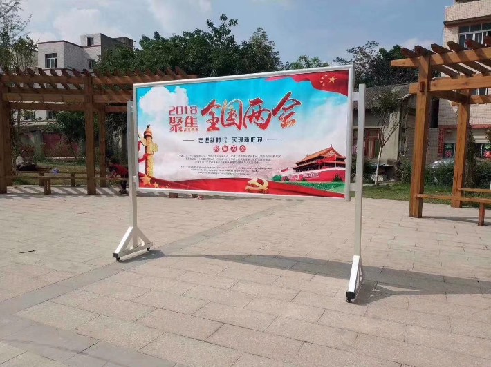 多功能万向轮移动展架厂家制作