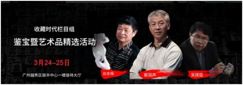 點擊查看高清原圖 點擊查看高清原圖