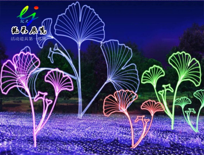 燈光節(jié)造型燈-葉子.jpg