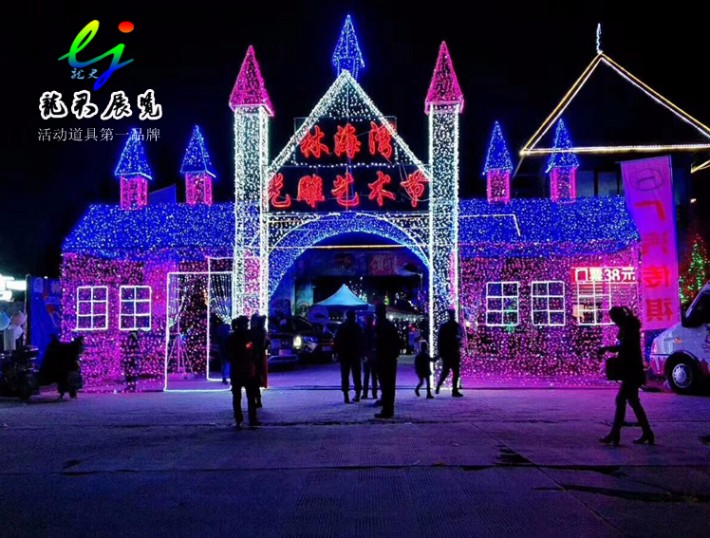 燈光節(jié)造型燈-門頭城堡.jpg