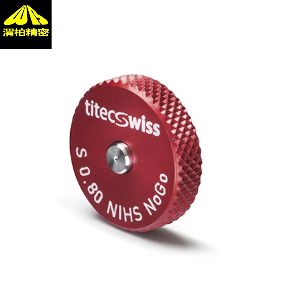 瑞士TITEC螺纹环规微型塞规瑞士钟表塞规