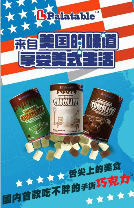 截圖201.jpg