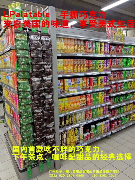 圖片_2052_副本.jpg