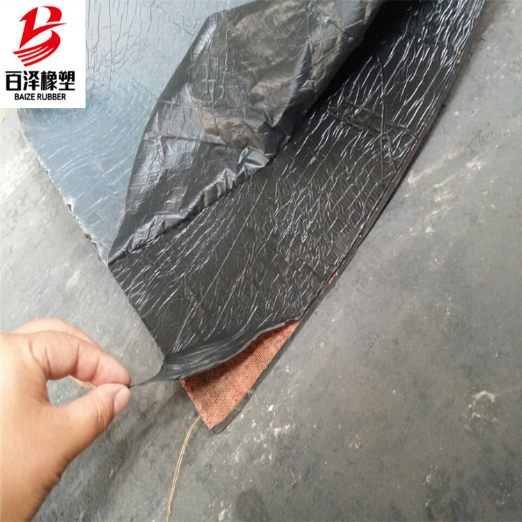 SR防渗盖片 (1).jpg