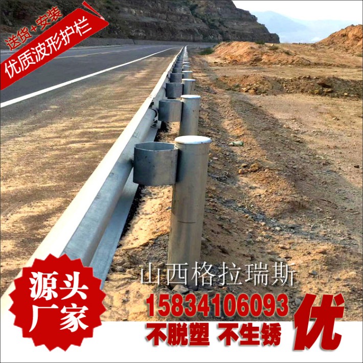 重庆公路绿色护栏板报价_山路波形护栏_防撞护栏供应