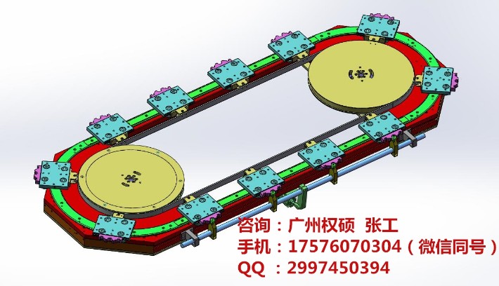 环形导轨，弧形导轨 (24).jpg