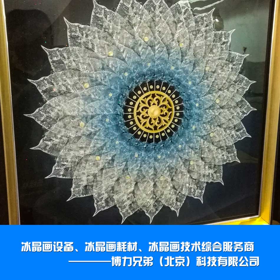 裝飾畫設(shè)備使用說明