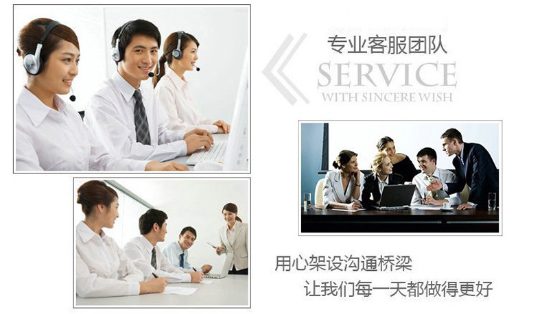 聯(lián)系方式2