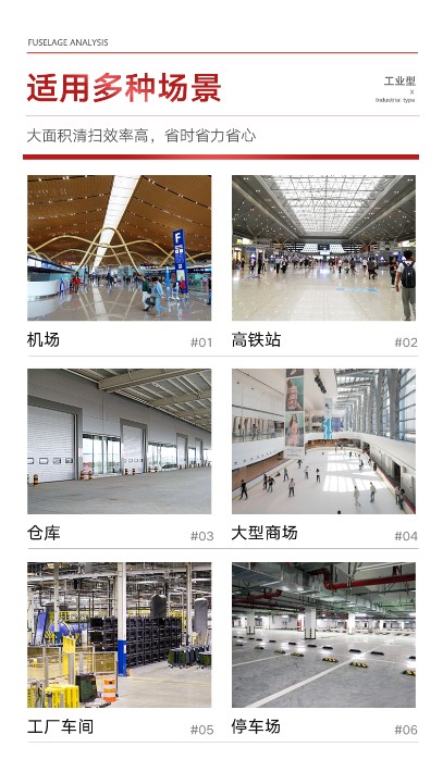南京易咖智车智能工厂力争今年7月试生产