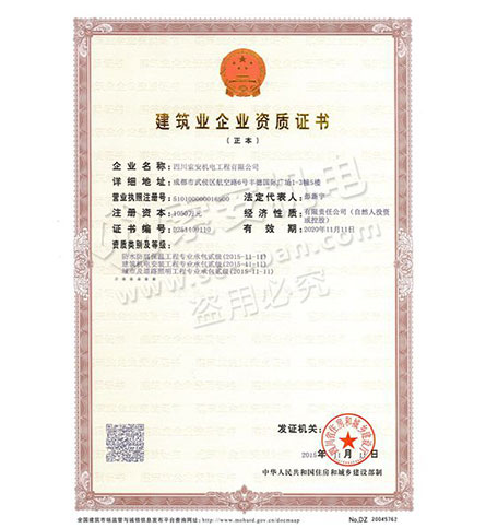 3建筑33.jpg