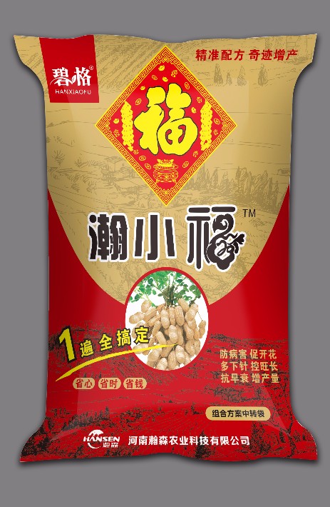 瀚小?；ㄉ槐樗?jpg