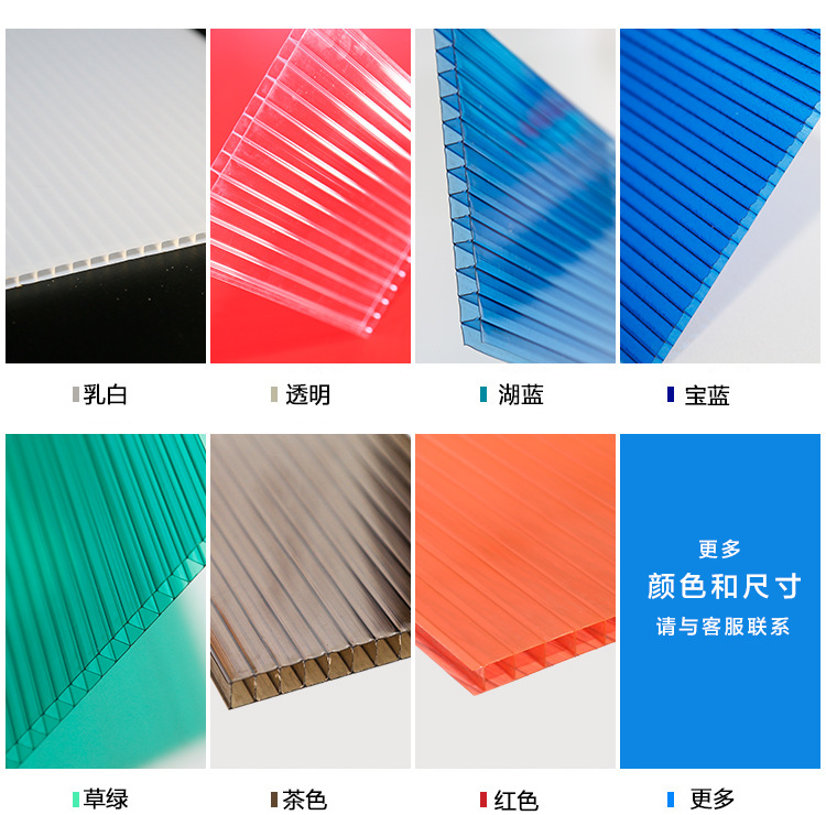 瑞昌阳光板报价,透明阳光板每平米价格,耐力板规格尺寸