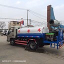 小型灑水車多功能灑水車綠化噴灑車電動灑水車
