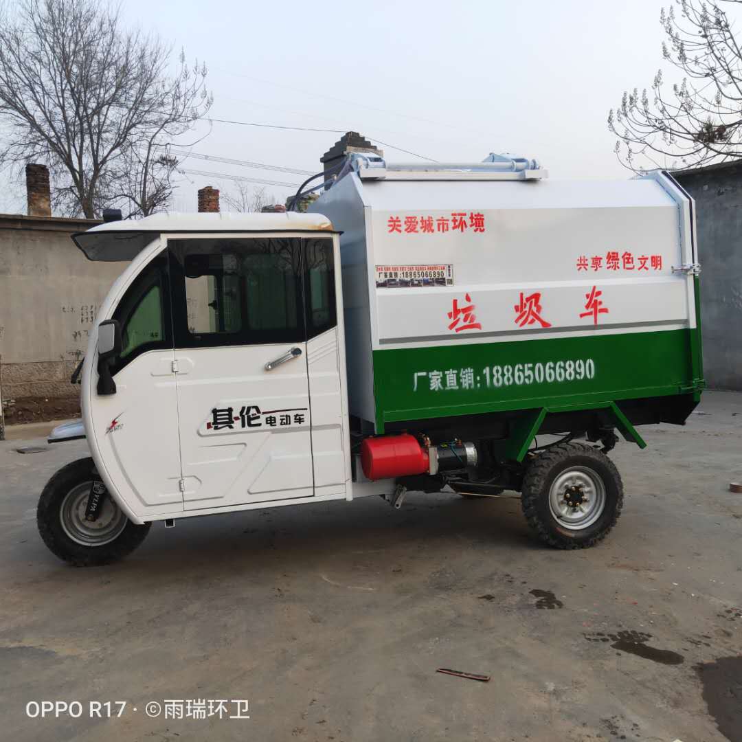 新疆挂桶垃圾车小区用垃圾车桶装垃圾收集车