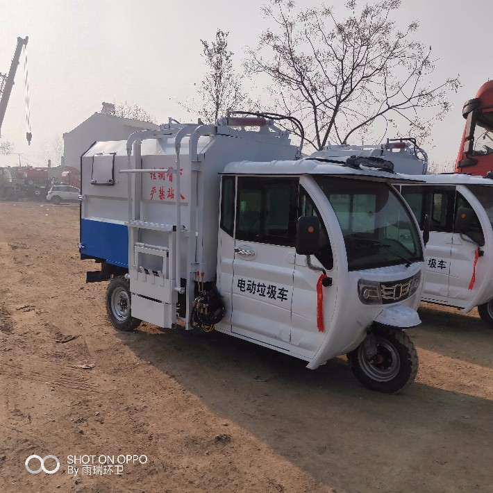 河北挂桶垃圾车小型保洁车小型垃圾接驳车