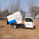 內(nèi)蒙古分類垃圾車新能源垃圾轉(zhuǎn)運車垃圾分類收集車