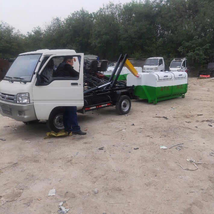 新疆小型垃圾车垃圾收集车垃圾分类收集车