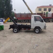 遼寧環衛垃圾車自裝卸垃圾車電動垃圾運輸車