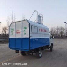 浙江環衛垃圾車新能源垃圾轉運車電動垃圾運輸車