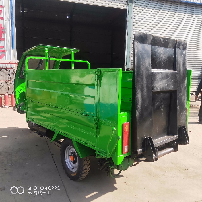 安徽分类垃圾车自装卸垃圾车环保垃圾车