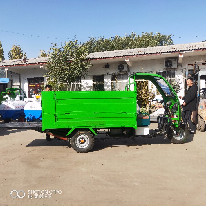 安徽分类垃圾车小区用垃圾车电动垃圾运输车