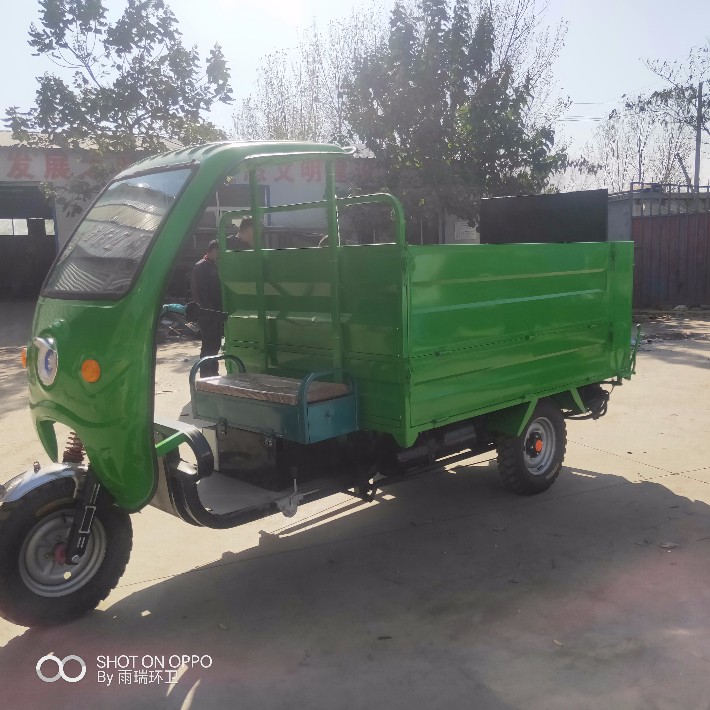 内蒙古分类垃圾车小型保洁车电动垃圾车