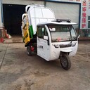 河南掛桶垃圾車新能源垃圾轉(zhuǎn)運(yùn)車桶裝垃圾收集車