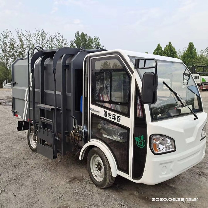海南小型垃圾车小型保洁车环保垃圾车