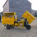 新疆挂桶垃圾车小区用垃圾车桶装垃圾收集车图片3
