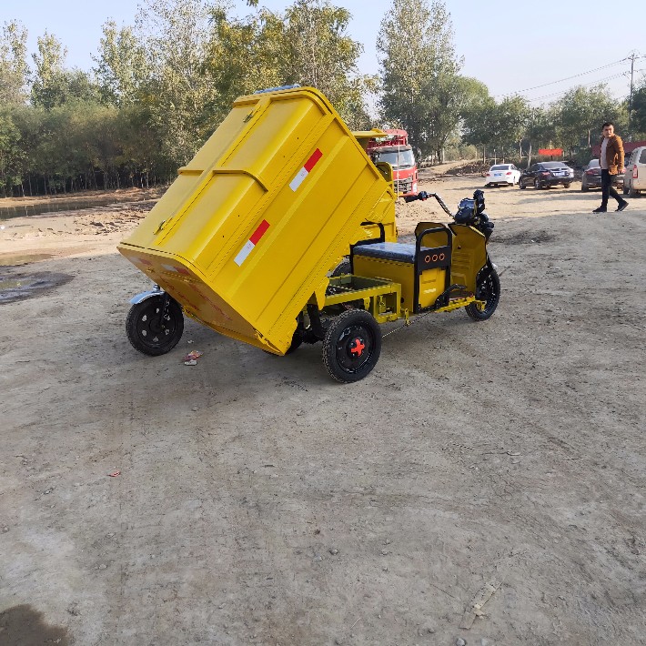 海南分类垃圾车多功能垃圾车小型垃圾接驳车