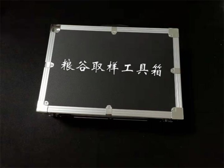粮谷工具箱.jpg