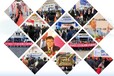 2021年中國國際內燃機及零部件展（長沙舉辦）