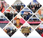 2021年中国国际内燃机及零部件展（长沙举办）